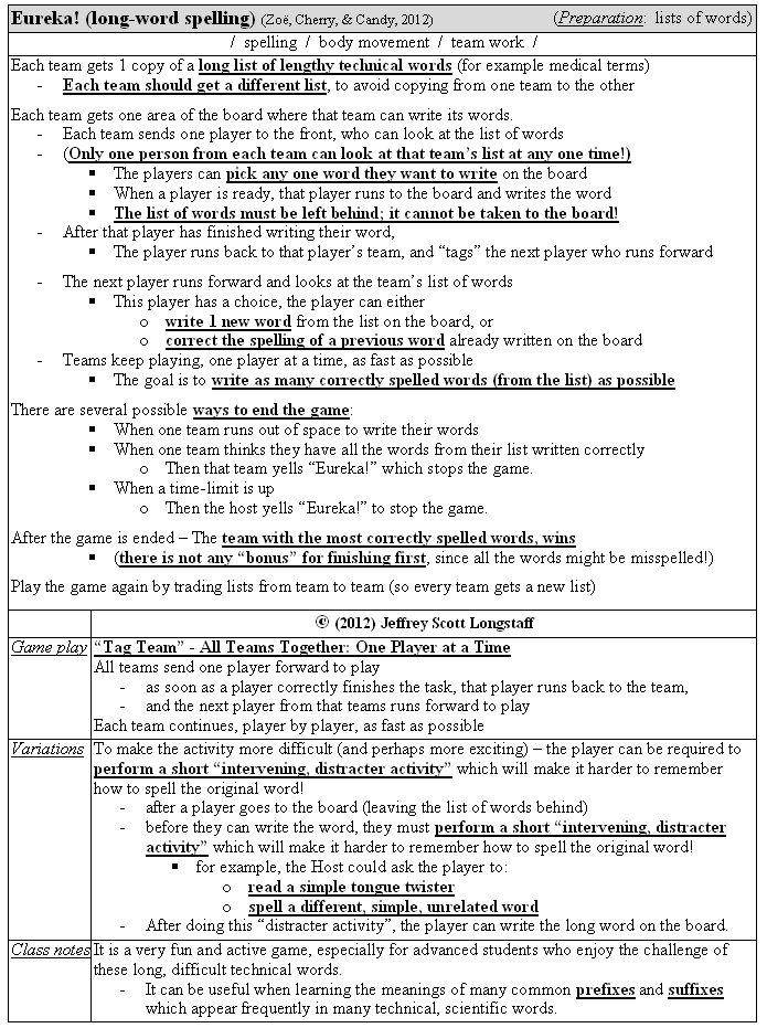 games/spelling-eureka-long-word-spelling